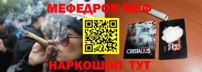 не бодяженный Шебекино