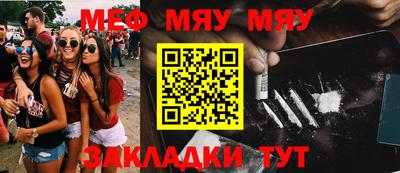 не бодяженный Шебекино