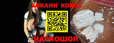 амф Шахты