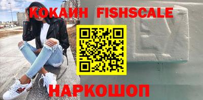не бодяженный Шебекино