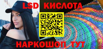 не бодяженный Шебекино