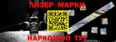 амф Шахты