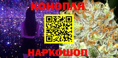не бодяженный Шебекино