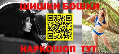не бодяженный Шебекино