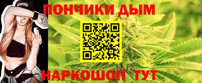 амф Шахты