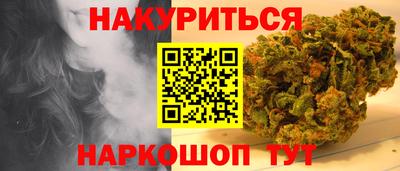 не бодяженный Шебекино