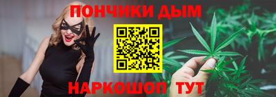 амф Шахты