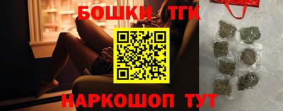 амф Шахты