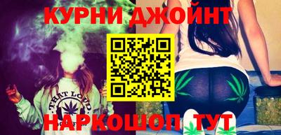 кокаин VHQ Шелехов