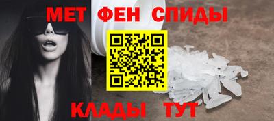 не бодяженный Шебекино