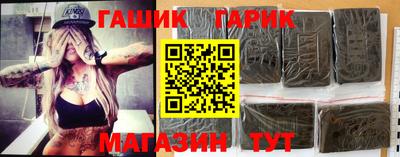 не бодяженный Шебекино