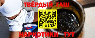 амф Шахты