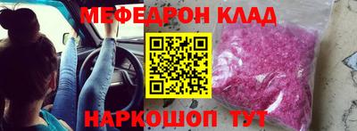 не бодяженный Шебекино