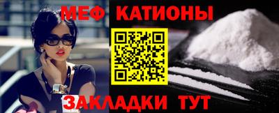 не бодяженный Шебекино