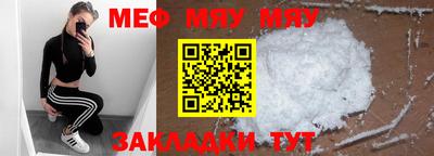 не бодяженный Шебекино